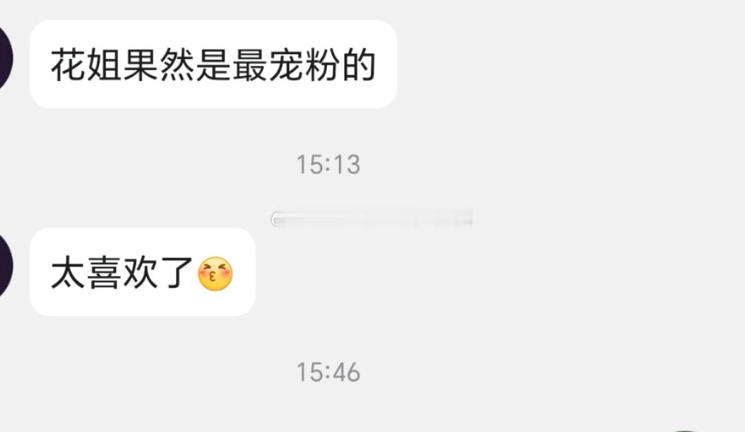 几点下班 