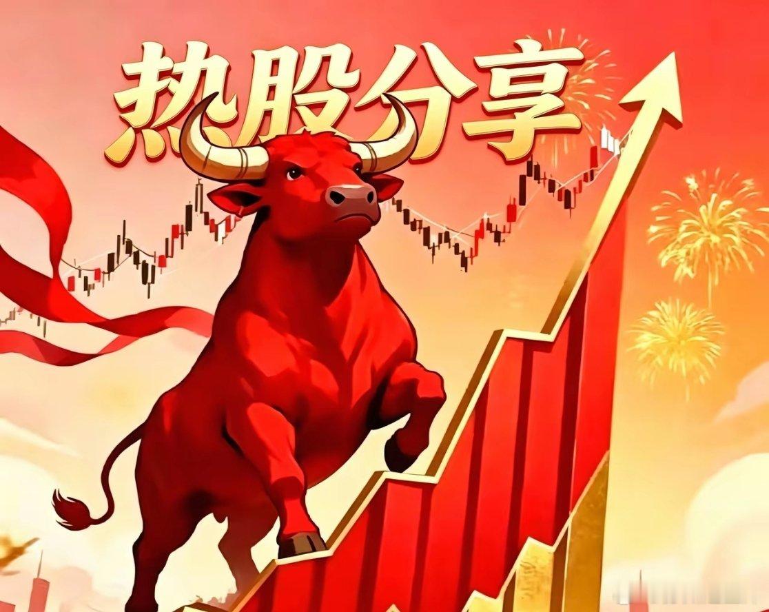 明日热点：五大科技板块核心标的MR 混合现实：联得装备、深科达、联建光电、鸿利智