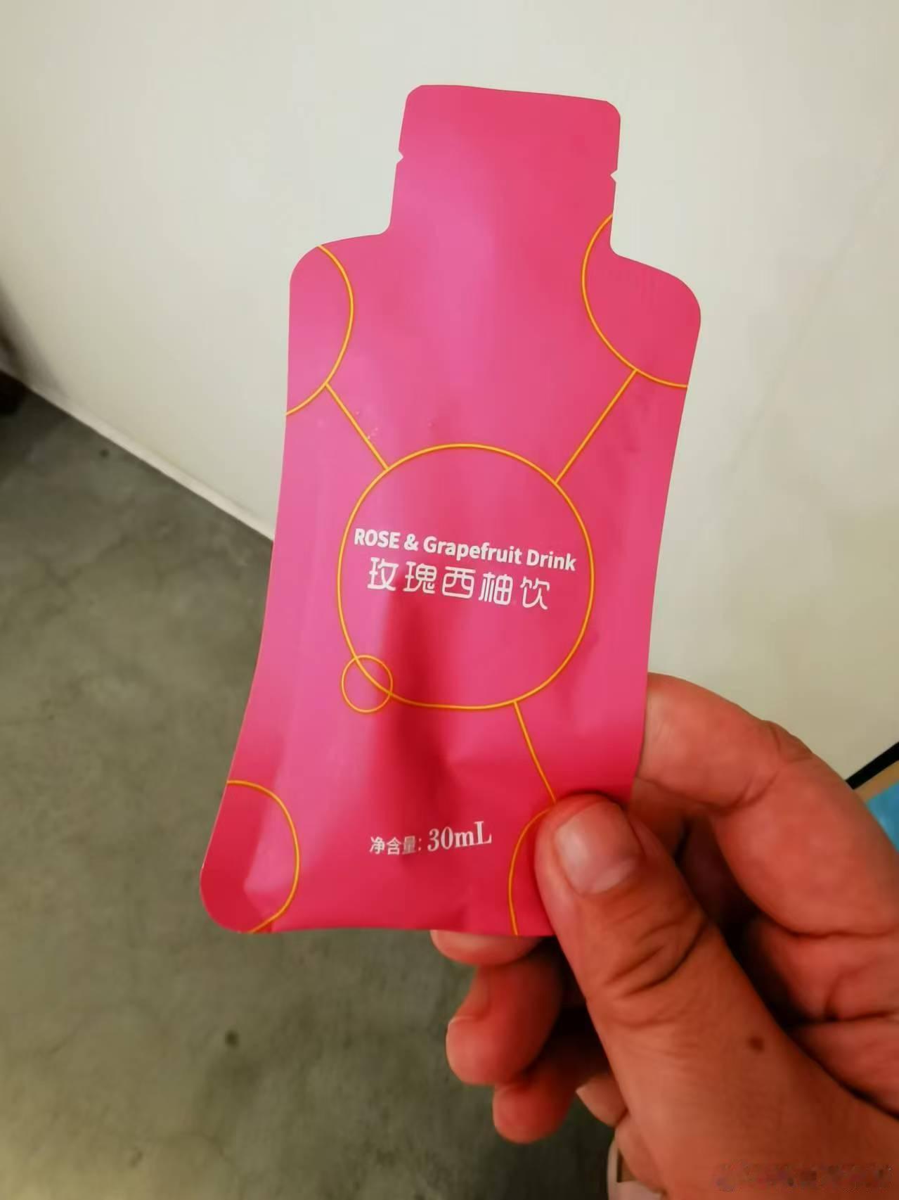 肝郁可能导致月经提前或者错后，总之月经就像你的脾气，很捉摸不定；无论提前还是错后