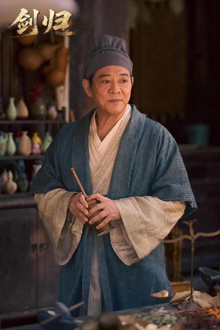 李连杰拍短剧面相都变了62岁李连杰荧屏状态 62岁李连杰在《剑归》里状态很好好啊