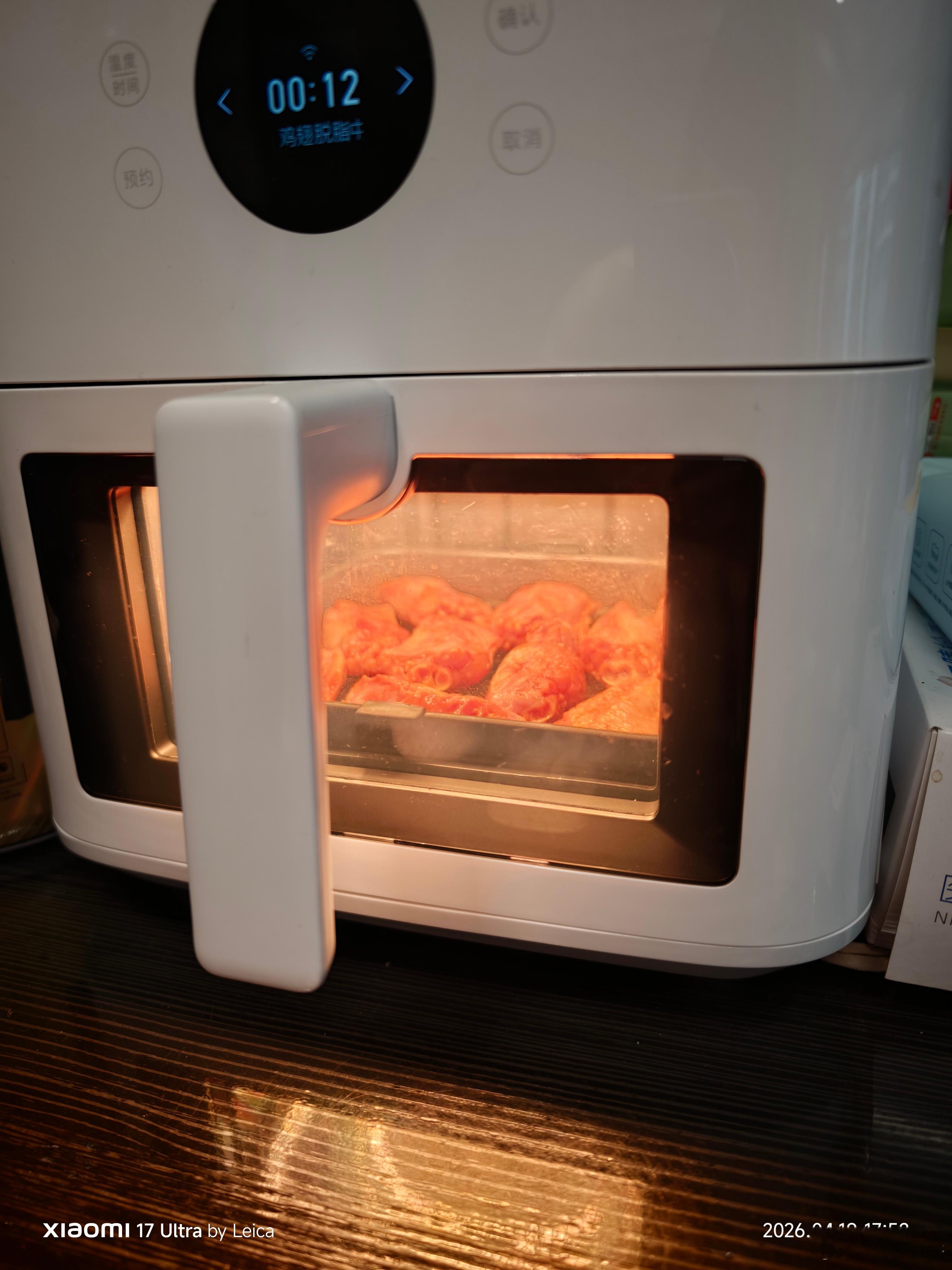 用米家的空气炸锅做一个奥尔良鸡翅，我最开始买的时候，有人说这个使用率极低，但是我