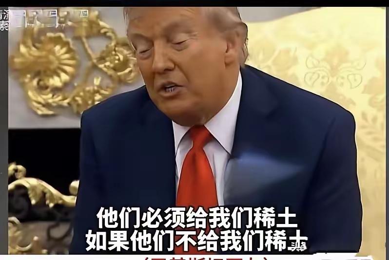美媒：特朗普除了投降，别无他法
美国CSlS（美国战略与国际研究中心）专家撰文认