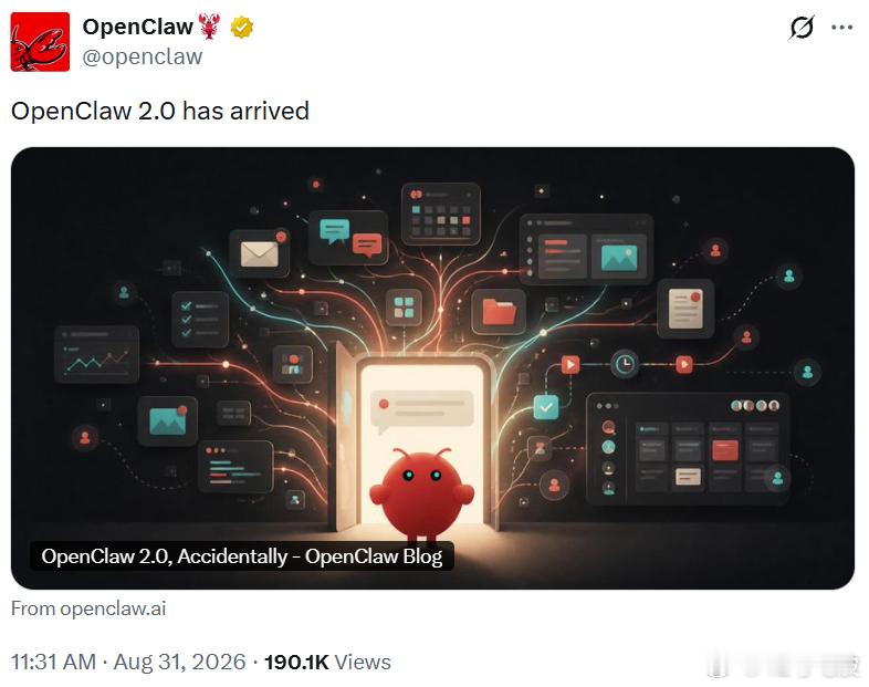 当地时间 8 月 30 日，OpenClaw 出 2.0，官方称项目史上最大更新