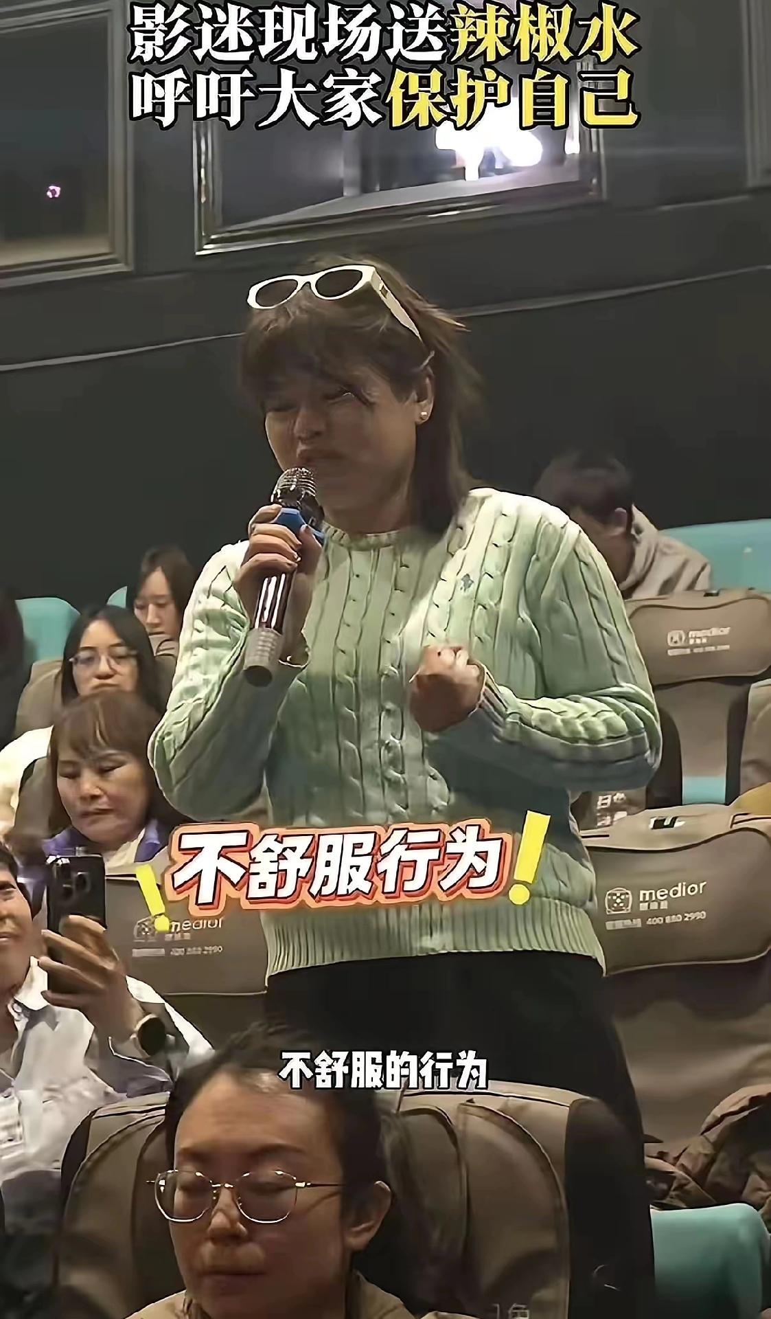 说真的，有些操作真的让人看不懂！见过自我保护的，没见过这么“草木皆兵”的。
 