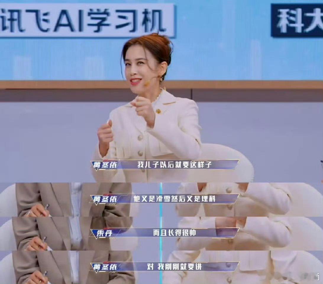 脑综上交学霸是标准晋江男主 本以为只能在晋江小说里幻想完美男主，没想到脑综上交学