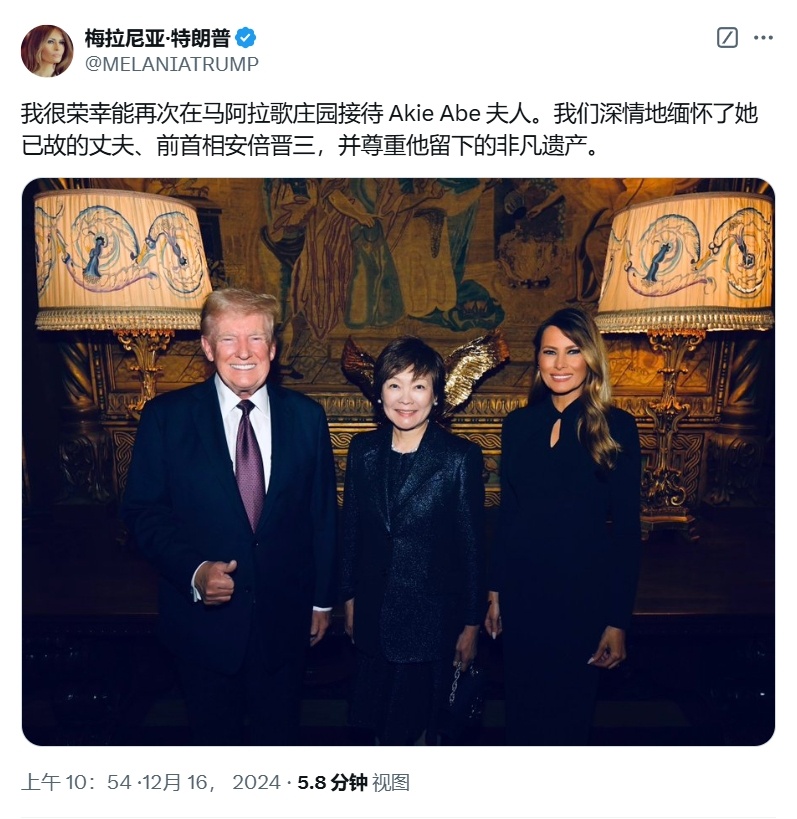 未亡人幸不辱命[doge] 