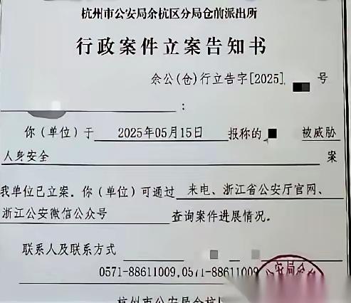2000万买一条命，还附带艾滋病毒？这行字让我心里发毛。被悬赏的人叫上官正义，一