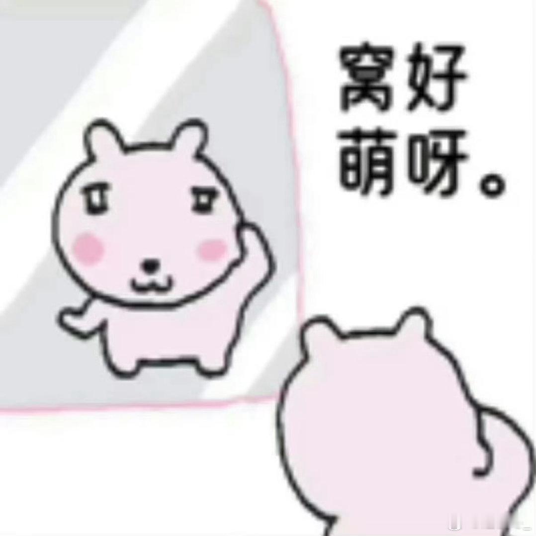 为什么七夕朋友圈秀恩爱的变少了不再执着于公开的浪漫表演，幸福不必公之于众，两个人