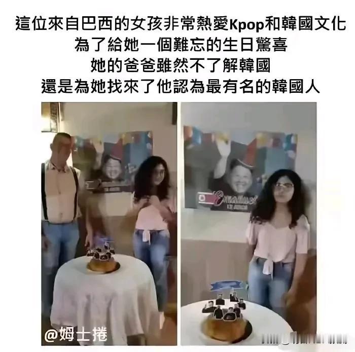 哈哈哈