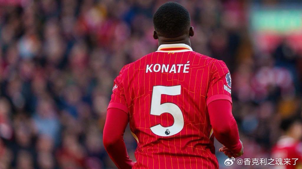 此前11月13日报道利物浦为科纳特提供续约合同，等待科纳特最终答复的报道之后绿帽