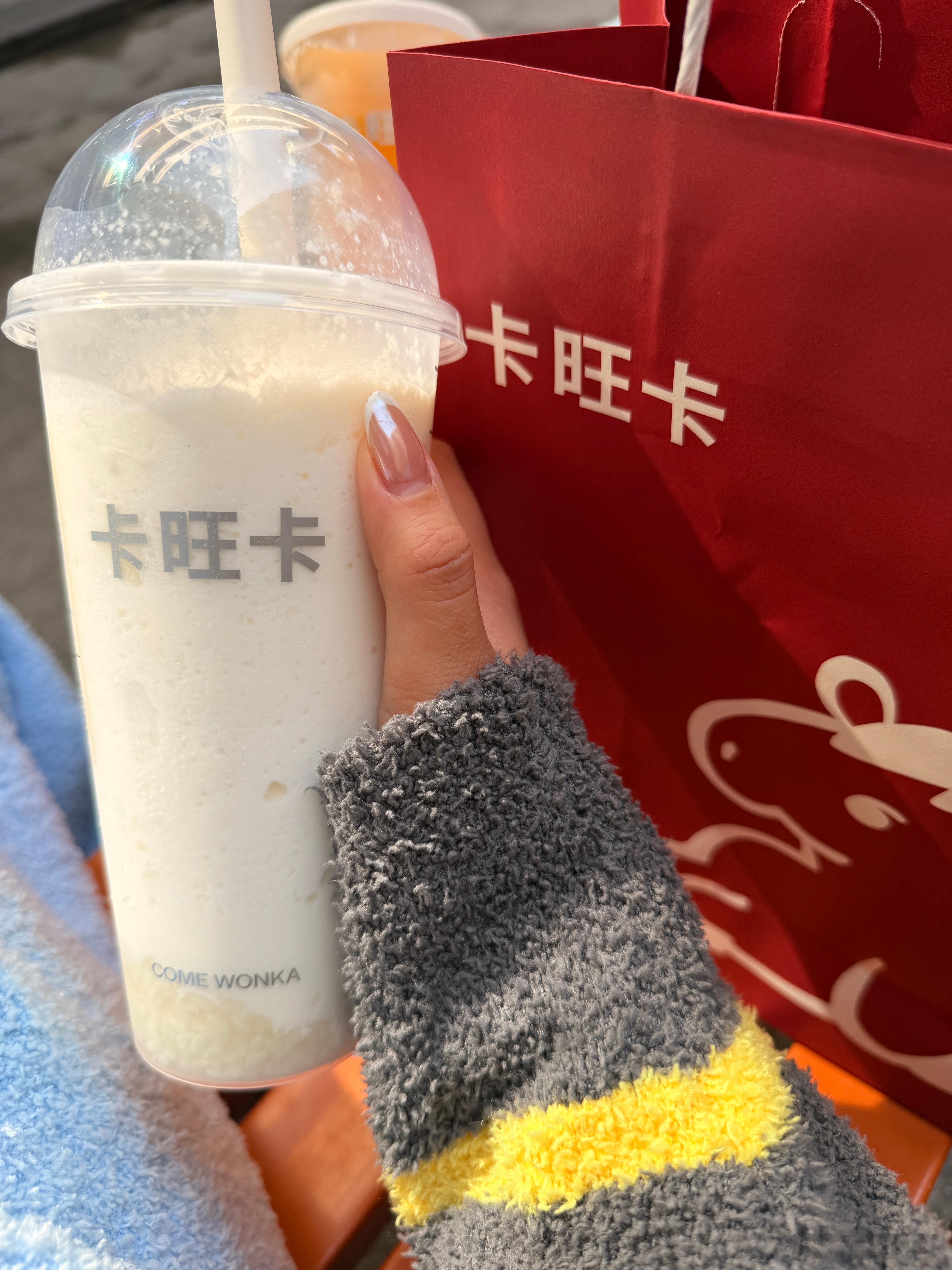 我绝对是卡旺卡野生代言人！太好喝了！！！我这个是徽州酒酿5分糖-轻冰沙-标准马蹄