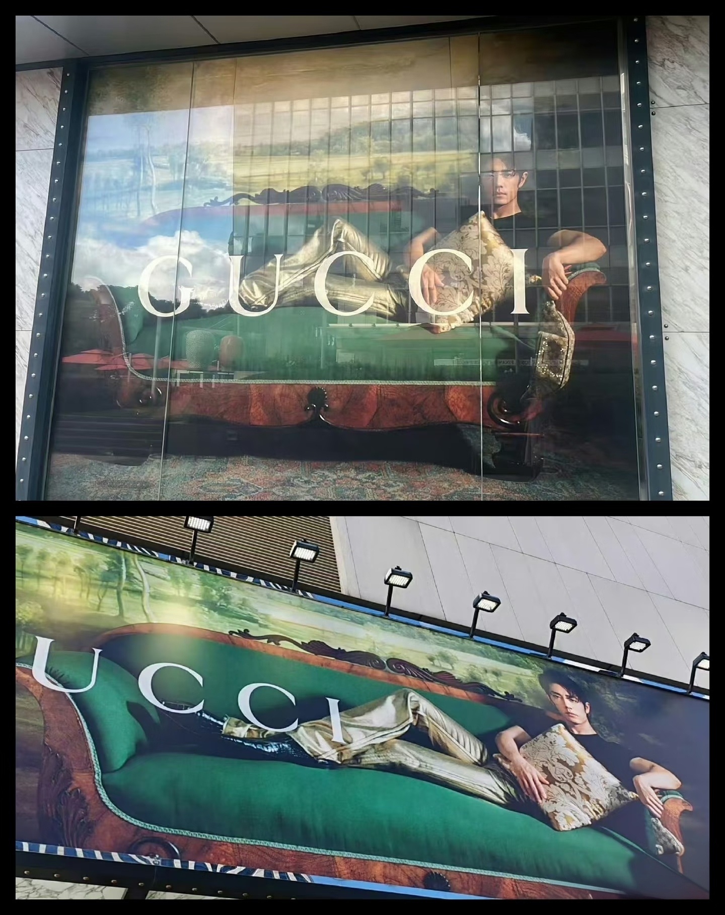 肖战Gucci新地广来咯～ 