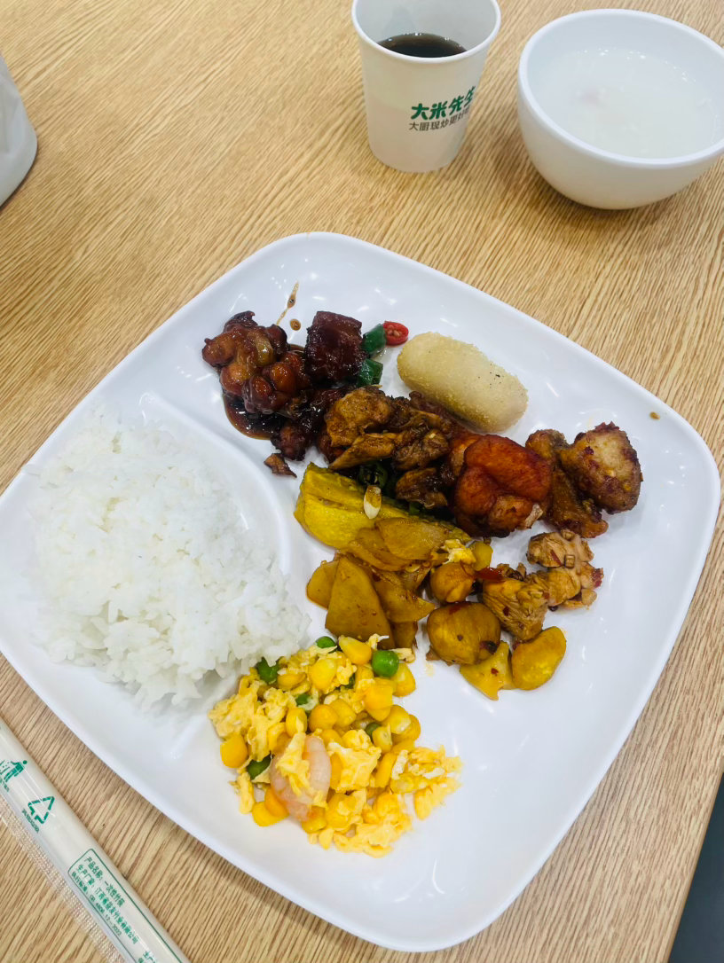 下班后19块的牛马套餐[摸鱼撸猫]工作上的领导，客户，同事们说的话真的没必要较真