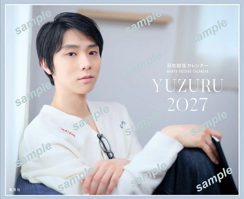 羽生结弦  ✨✨┈┈┈┈┈┈┈┈┈┈┈┈┈┈💎 【乐天图书 本周排名！】 ※2