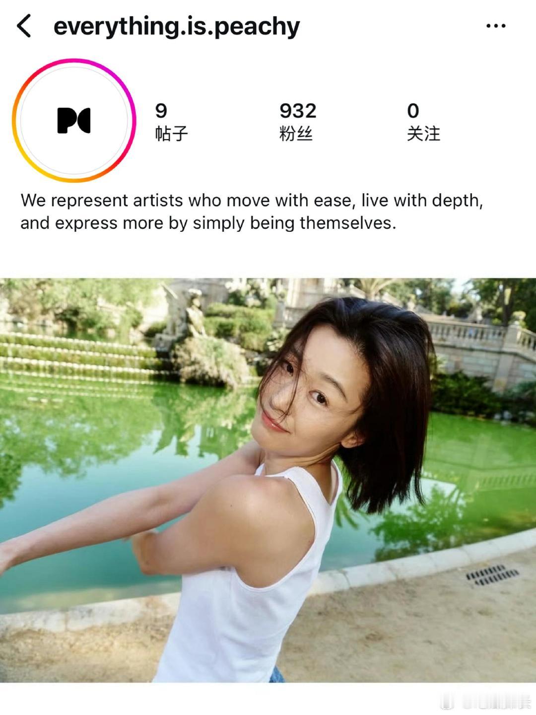 全智贤开始单干全智贤的个人公司 Peachy Company 诞生咯? 她有着丰