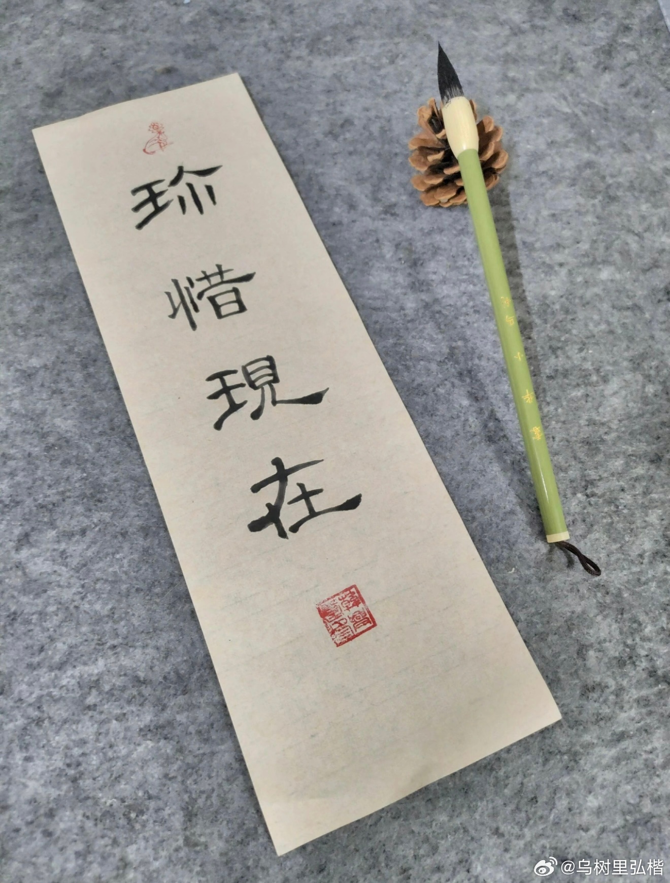 人生本无意义，活好当下，便是答案，我们来到这个世界，是不得不来；离开这个世界，是