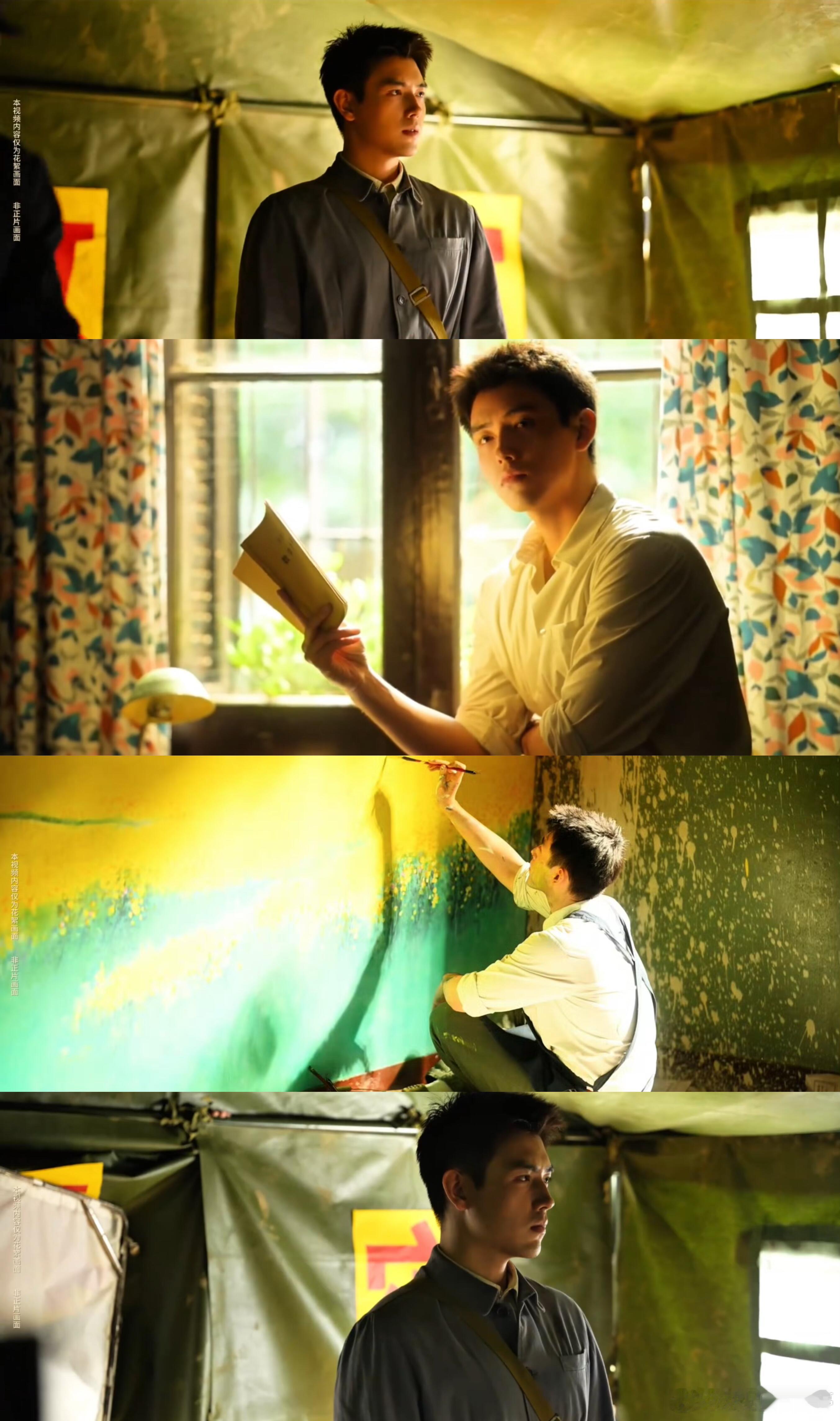 陈飞宇偏偏你最争气只想大声说，陈飞宇偏偏你最争气！出道至今始终以作品立身，《纯真