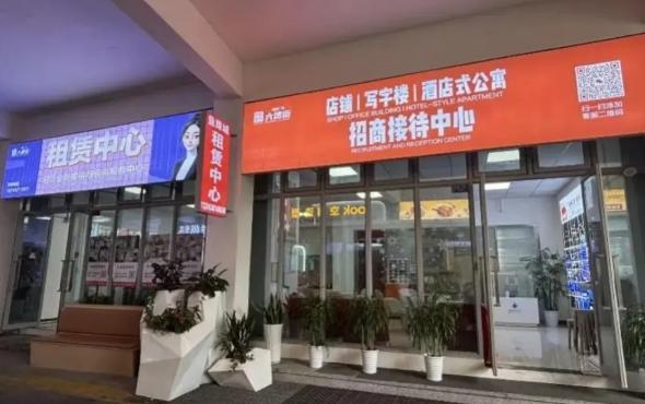 收钱跑路，人去楼空，广州十几个买房人天塌了，赔了房子又赔钱，多人数十万积蓄面临血
