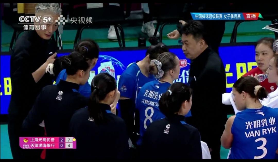 季后赛第二轮，津沪大战，天津0：3惨败！C组垫底！


季后赛第二轮，津沪大战。