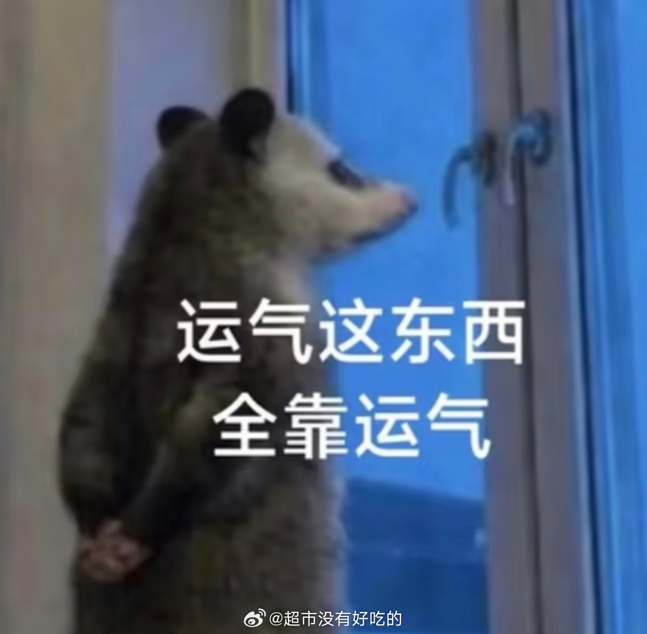 杜华跟艺人说发多少专辑都红不了 杜华说的难听但是实话啊流水线艺人的困境被彻底说透