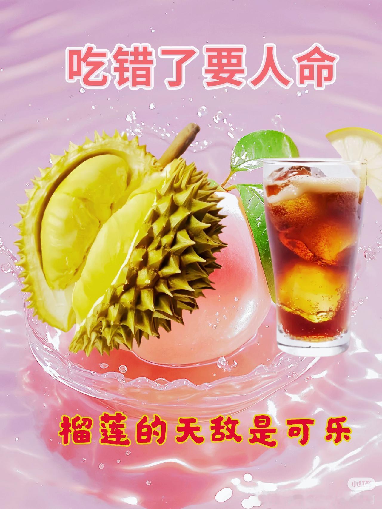 上热门每日分享 强烈推荐 每天跟我涨知识 正能量分享