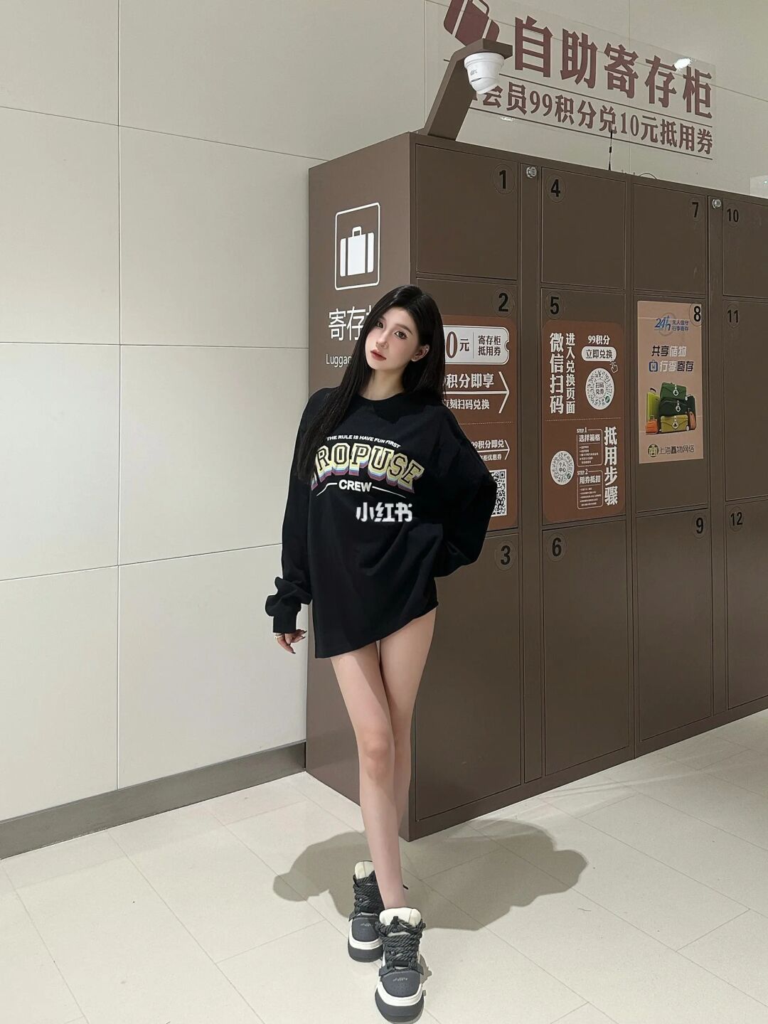 ⊹🥛◌◞🐈‍⬛𓂂𓏸