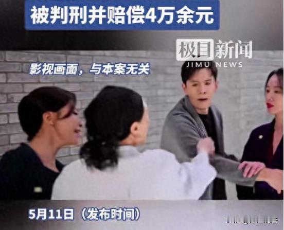 好好过日子不行吗？非要偷人家老公？湖北，一女子勾搭了有妇之夫，跟人家老公好上了。