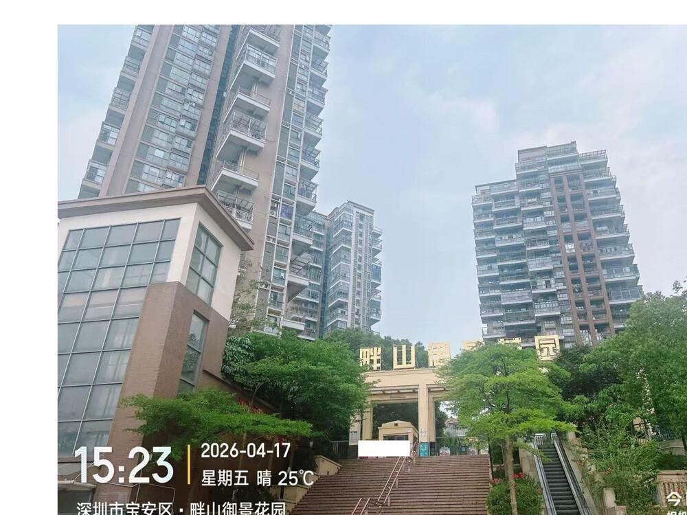 世事难料！家中突发变故，宝安宜居好房急寻新主人[奋斗][奋斗]
一场突如其来的变