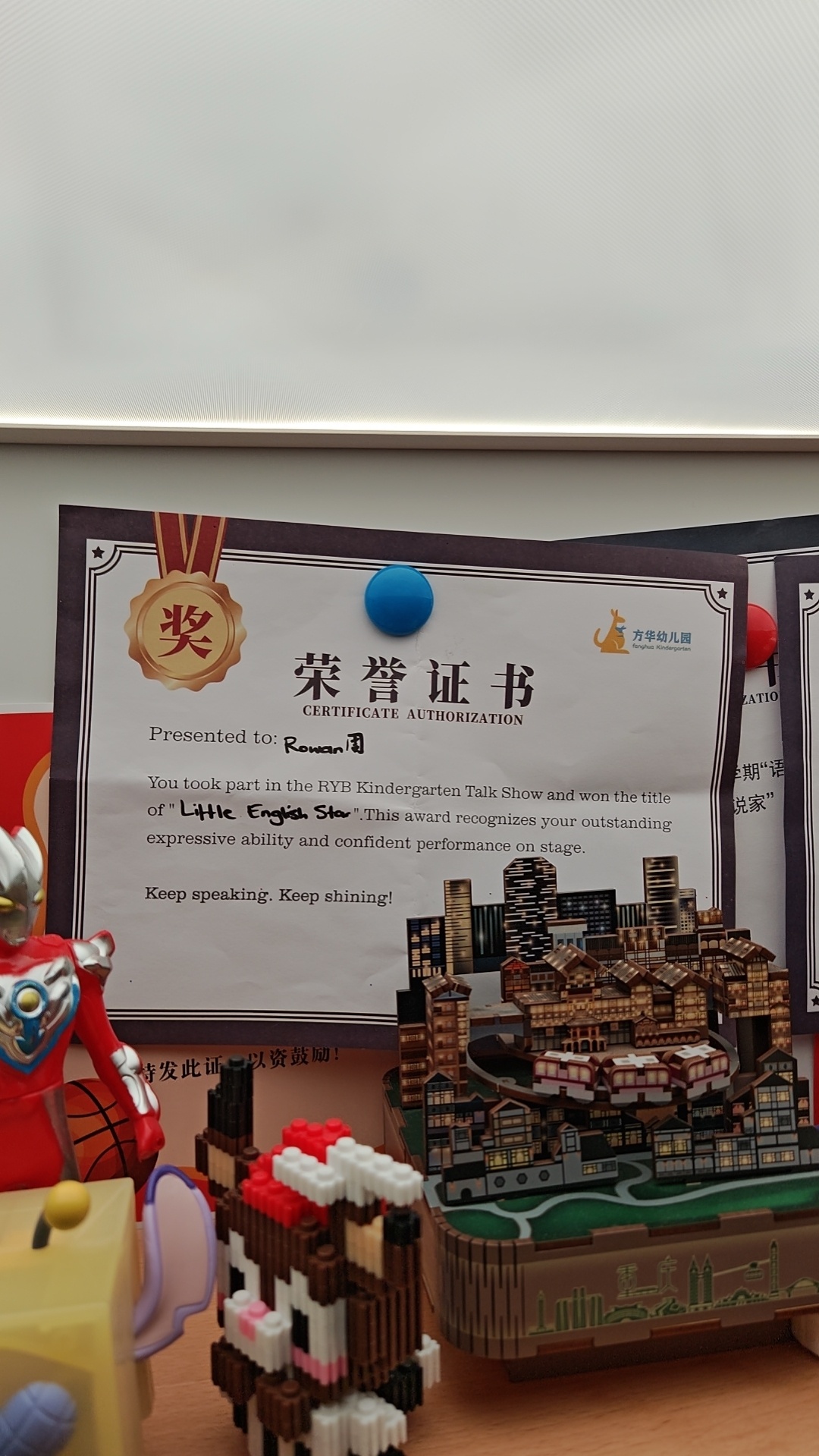 嘿嘿～ 
