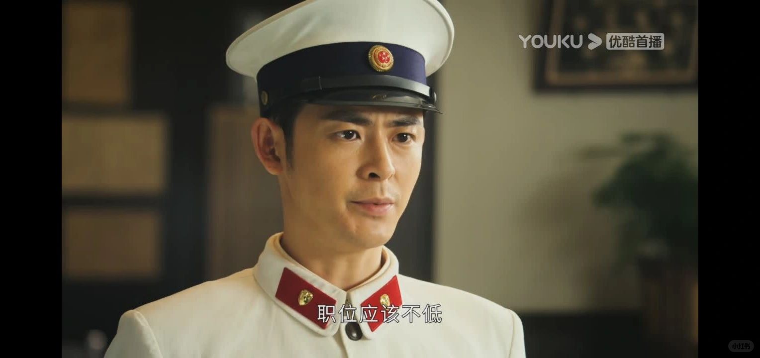 看懂张阿水被害真相，才知庞红梅找不到雪狼