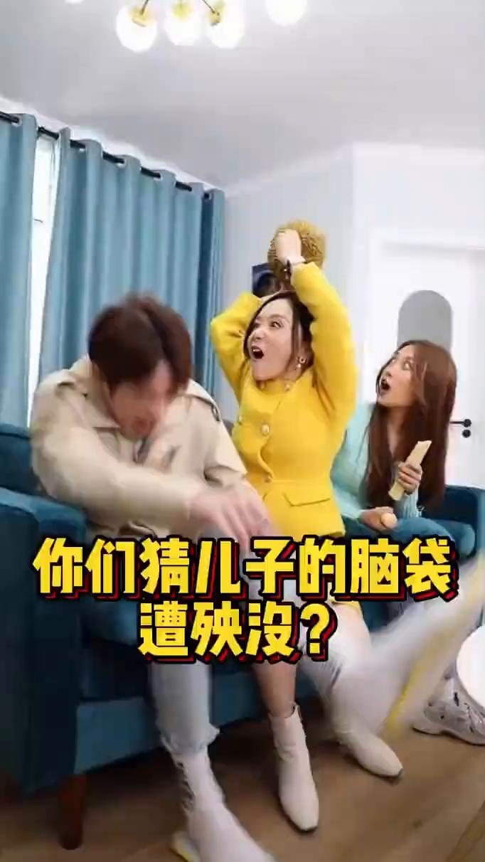 那么任性。