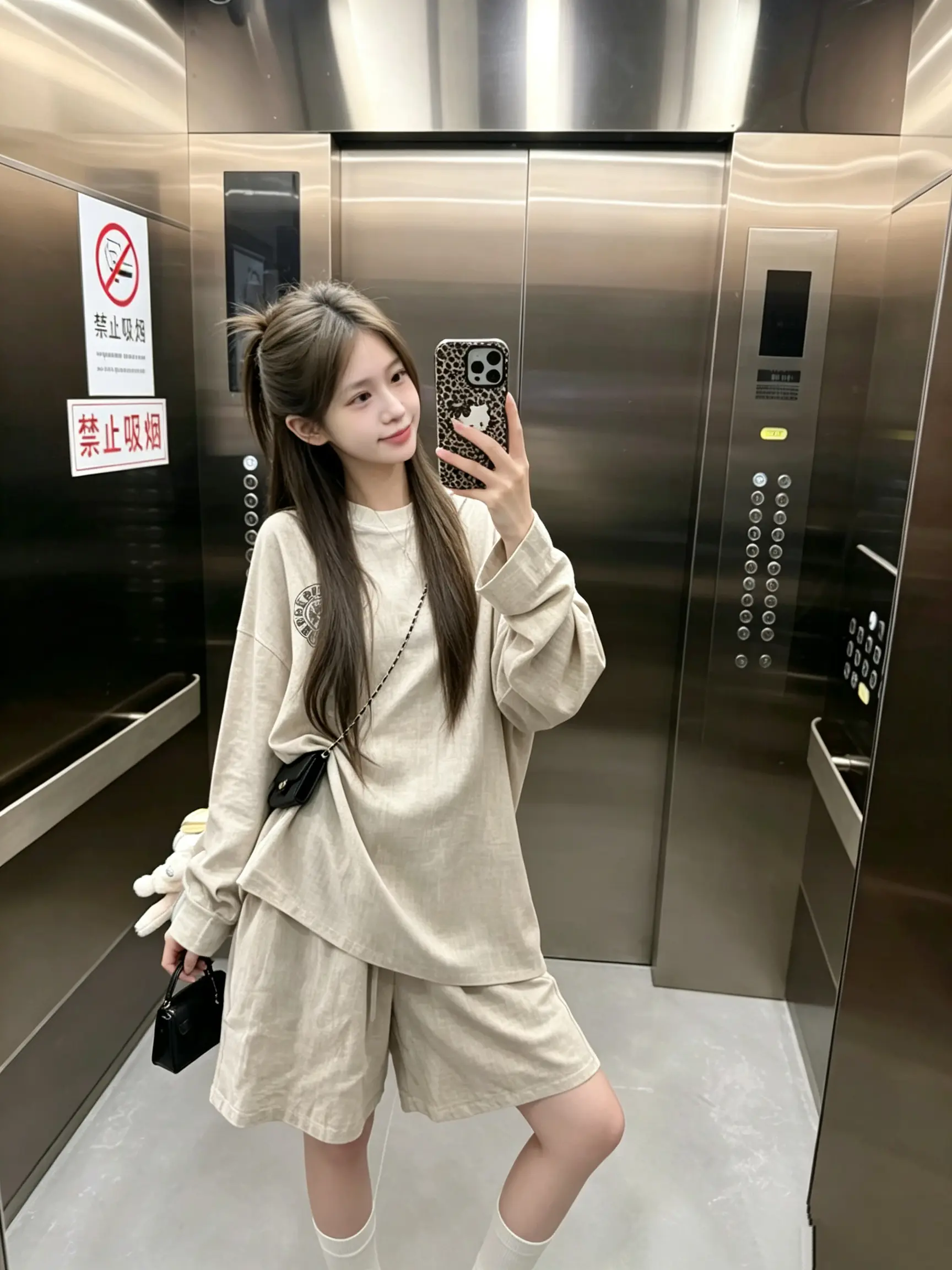 慵懒松弛