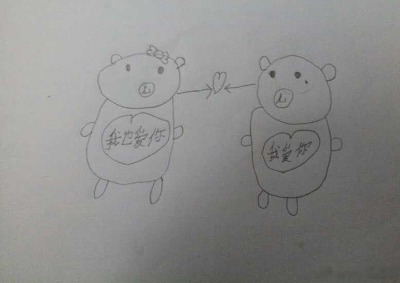 闪闪发光的妈妈 我的妈妈有点儿善良，虽然她没读过什么书。其实我妈妈也上过学，成绩