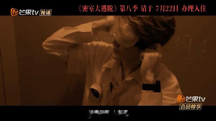 张真源怎么了妈妈密室大逃脱谁还记得直播里张真源谈及妈妈主题密室的反应，如今预告放