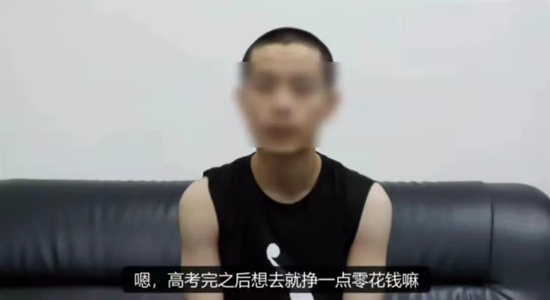 揪心！被骗至缅甸失联半个月的19岁高考生终于找到了！父母已火速赶到云南！

这消