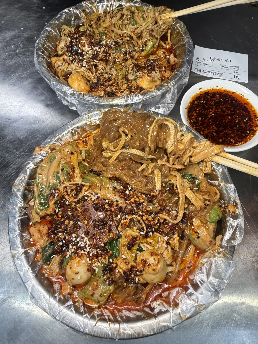 确实是深圳Top1好吃的麻辣烫。。。。