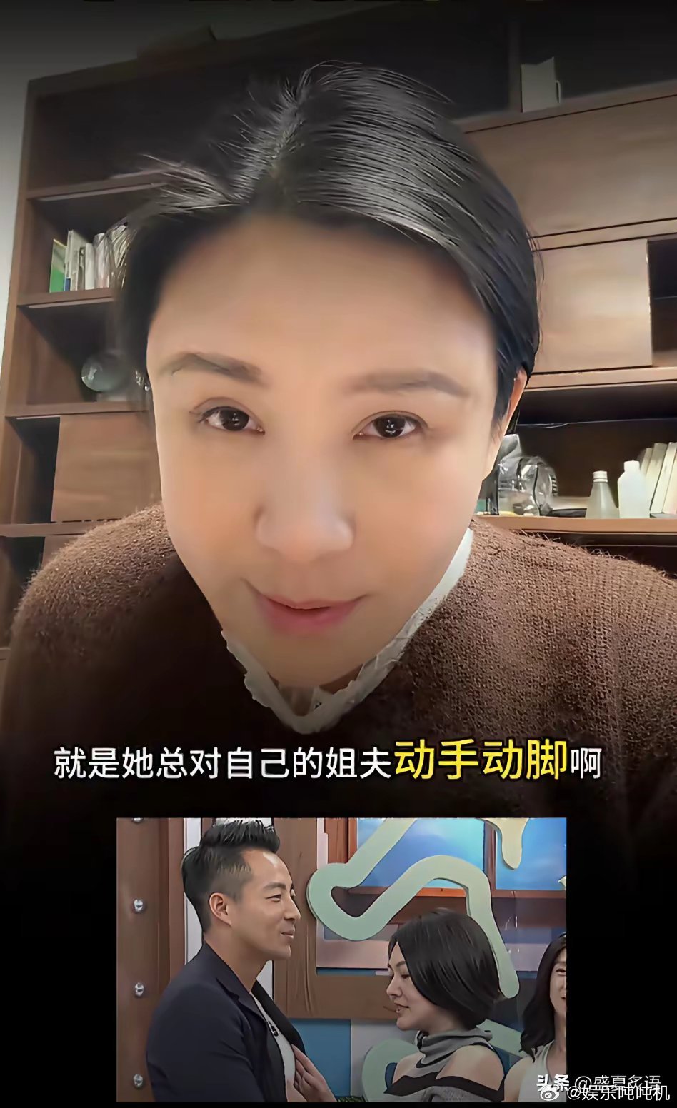 作家陈岚，太敢说了！3月14日深夜，作家陈岚连夜冲上热搜，这次她突然说起了小S，