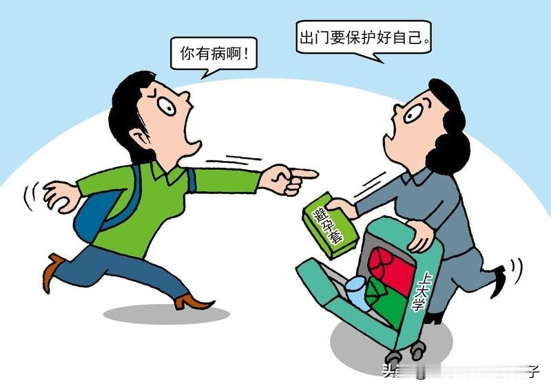 良好的沟通,最重要的是什么? 良好的沟通，最重要的是坦诚。就像成都市公共卫生临床