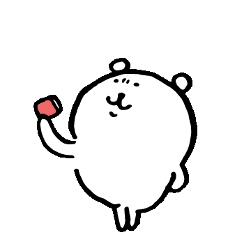 自嘲熊动图表情包表情包丨自嘲熊丨nangano 