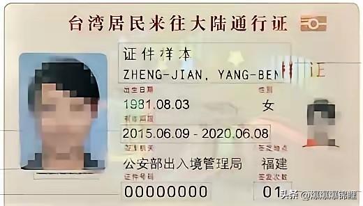 这回撤侨的规矩定得是真硬气，我就一句话：干得漂亮！

想上车、想回家？行，把那本