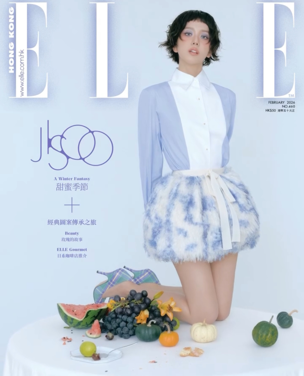 ELLE Hong Kong February 2026 ：金智秀 Dior 港