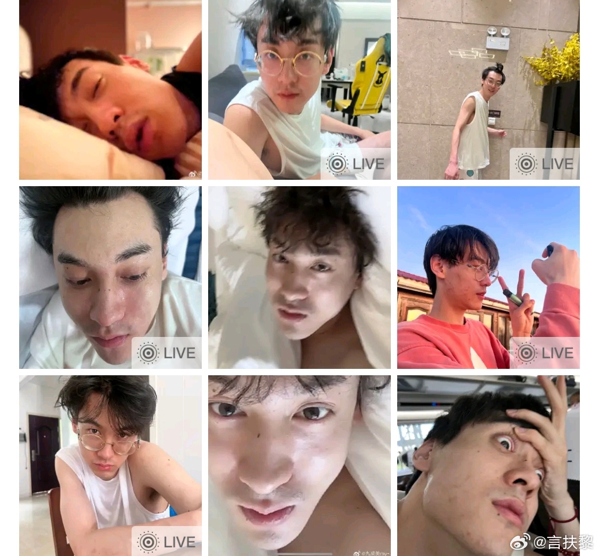 谁老公，你老公 