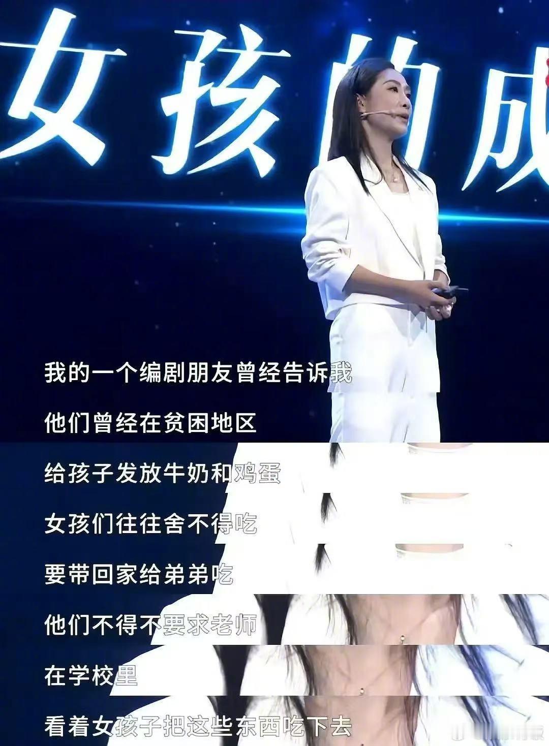 陶昕然帮助留守女孩飞出大山 原来陶昕然曾默默资助两名大山留守女孩，受原生成长环境