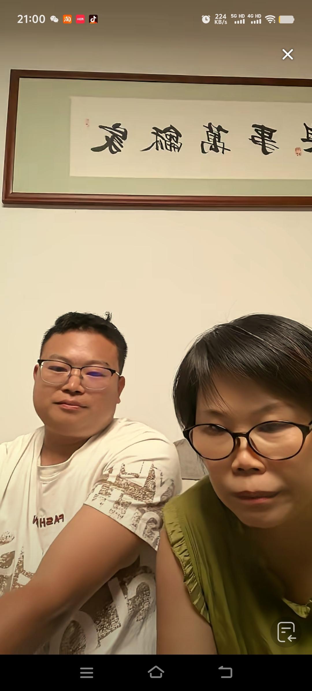 陈昊回归家庭差不多两年的时间了吧，据说现在也还没有找到女朋友，但是他现在看起来比