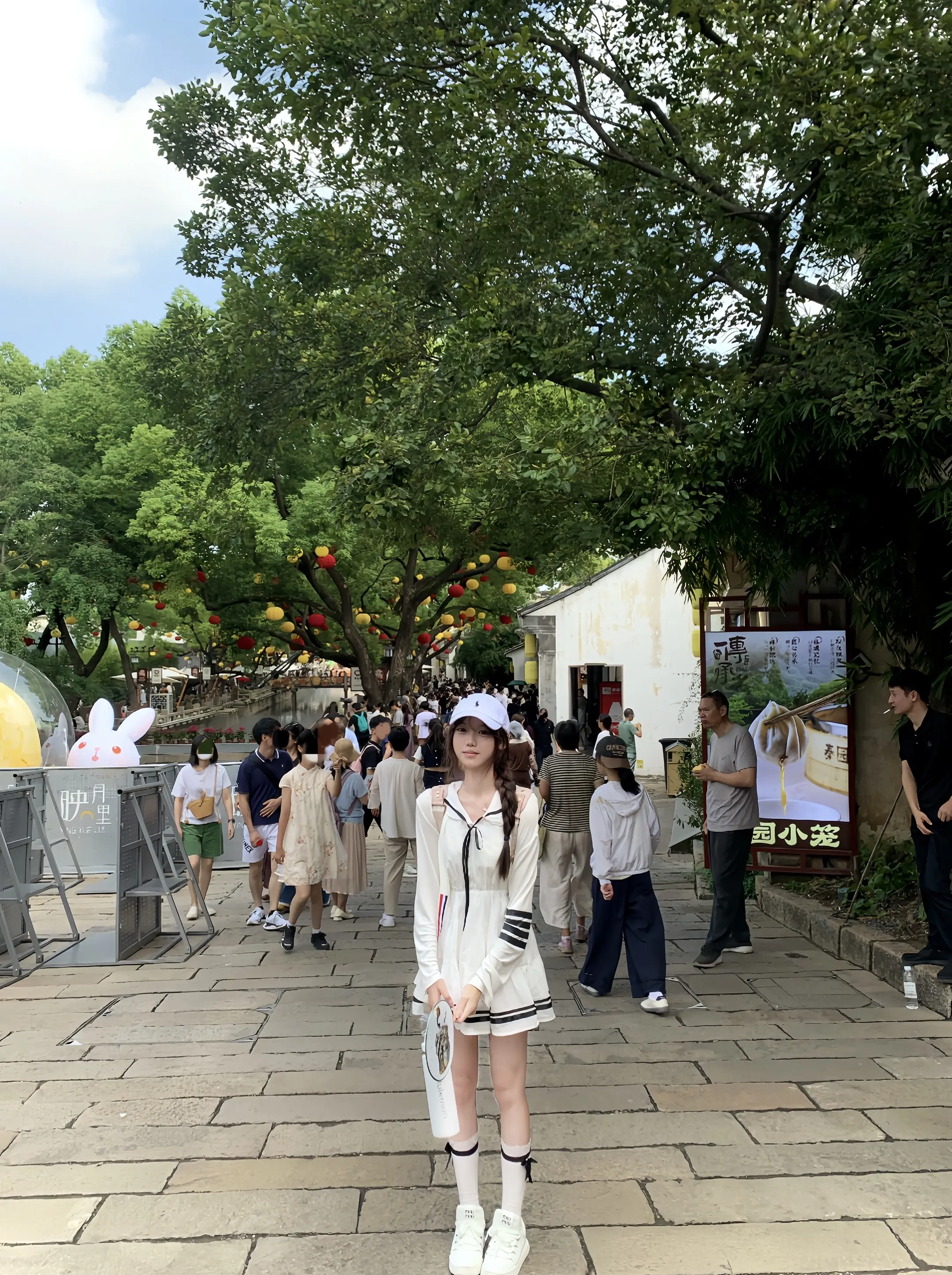 亿至义尽然后得失随缘