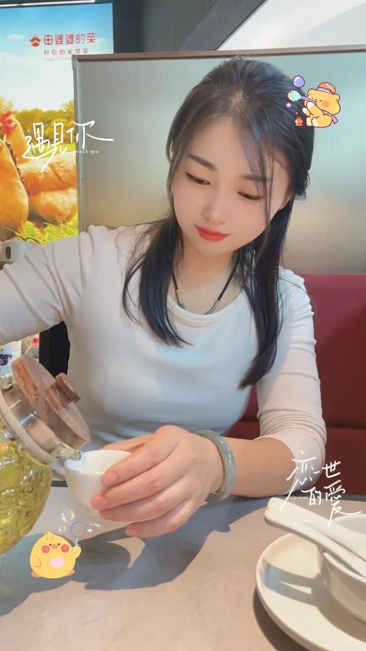 不要让我认真，我怕你输.…