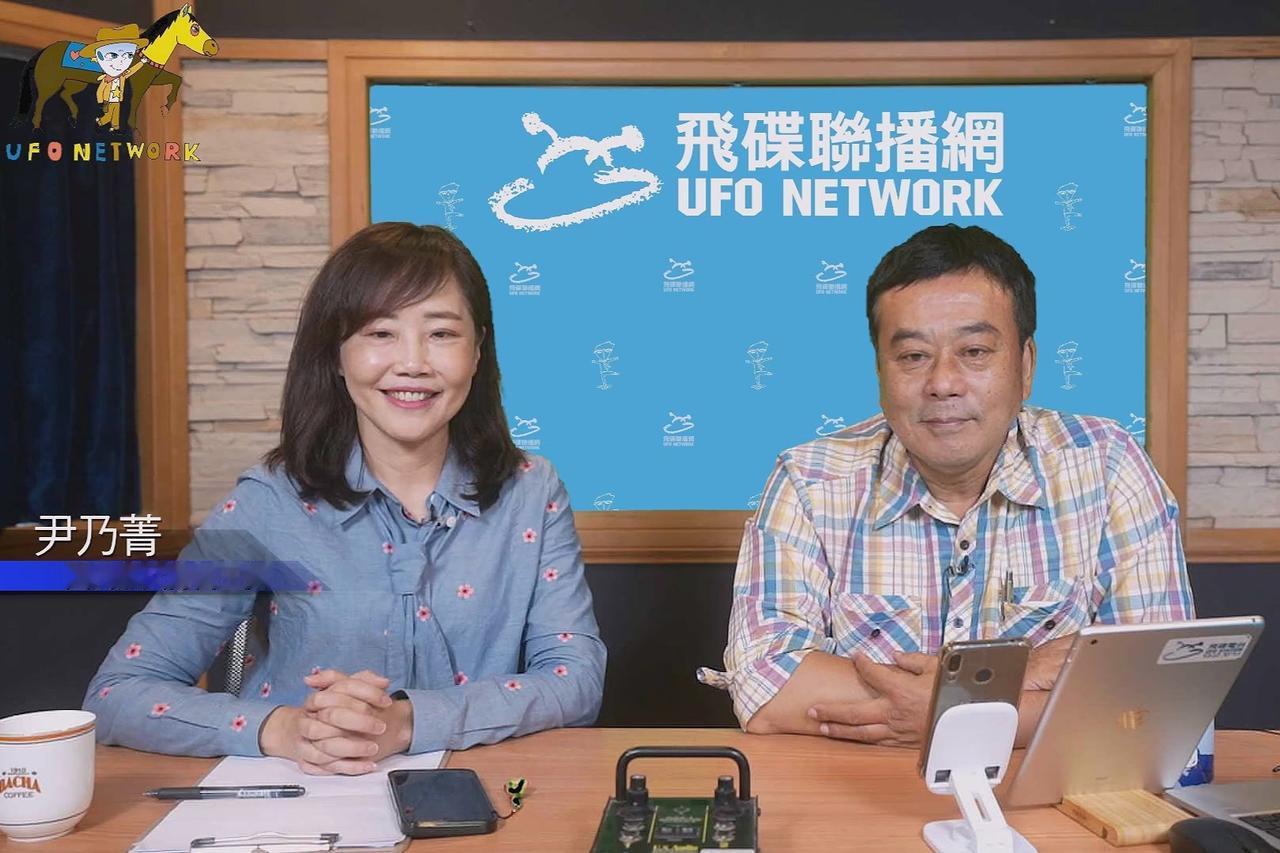 赖政府冷处理陆惠台措施　尹乃菁：民进党「以政逼商」手法过时

梅花新闻网 简立欣