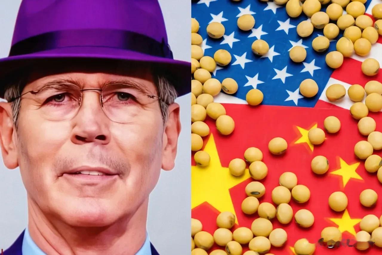 刚刚发生
中国正式宣布了

东方大国又出大招！

10月29号宣布中粮集团采购1