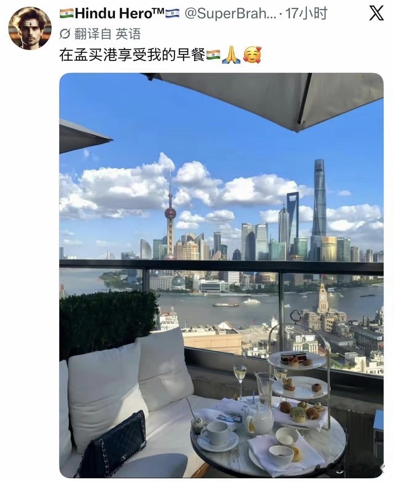 印度人死要面子活受罪。
要是说印度是发展中国家，他们就不乐意了，偏要说自己是发达