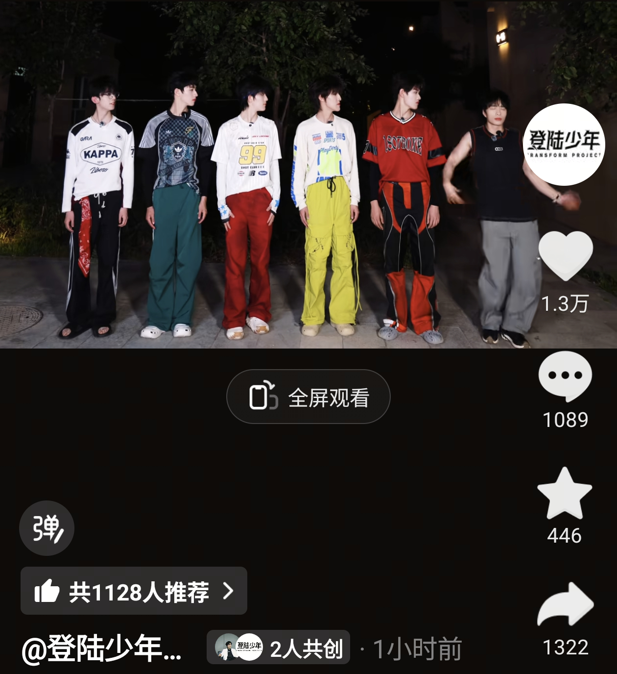 兼人啊看看你要为苏老朴的没洪海要维稳到什么时候😅😅😅​​​